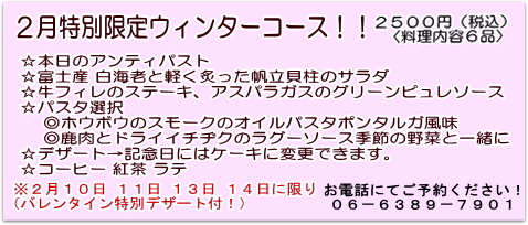 ��ǯ�� 2��ѡ��ƥ��ץ��