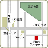 江坂フィッシュカンパニー 周辺マップ